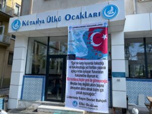 “ÜLKÜ OCAKLARI HARİTASI” İL BİNASINA ASILDI