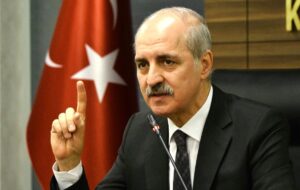 TBMM Başkanı Kurtulmuş: Türkiye her alanda güçlü olmak zorunda