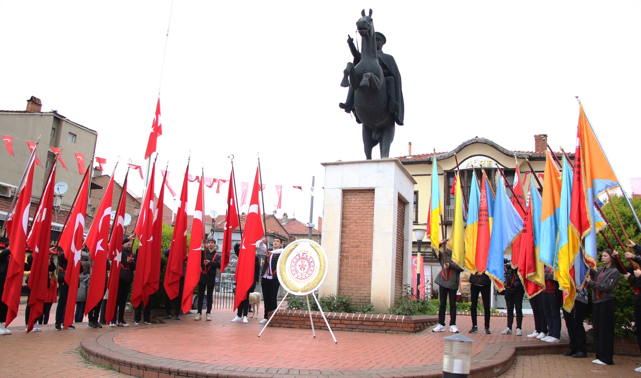 Gazi Mustafa Kemal Atatürk’ün