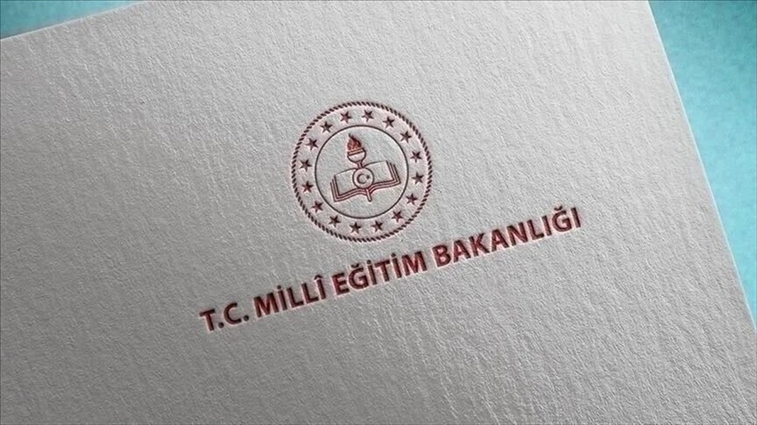 Milli Eğitim Bakanlığı, ruhsat