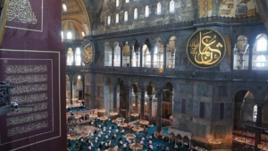 Ayasofya-i Kebir Cami-i Şerifi’nin ibadete açılmasının yıl dönümü