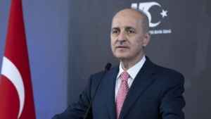 TBMM Başkanı Kurtulmuş: 30 Ağustos, vatanın ve özgürlüğün günüdür