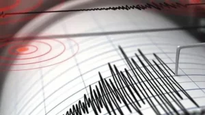 Elazığ’da deprem