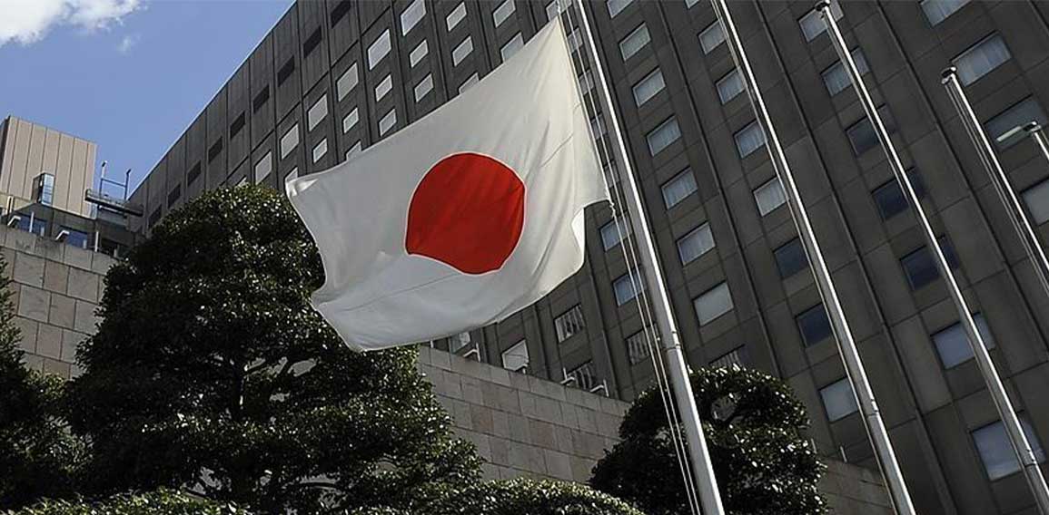 Japonya’da finans sektörünün önde