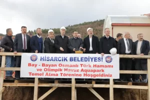 Kütahya’da 30 milyonluk yatırımda temel atıldı 