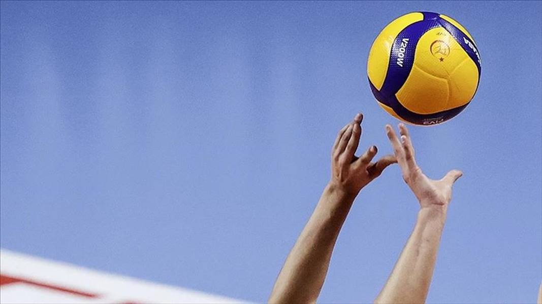 AXA Sigorta Kupa Voley