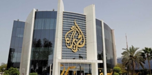 İsrail’den Al Jazeera kararı