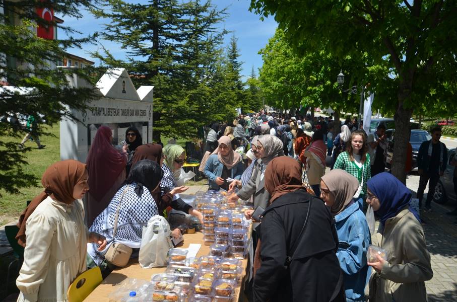 Kütahya Dumlupınar Üniversitesi (DPÜ)