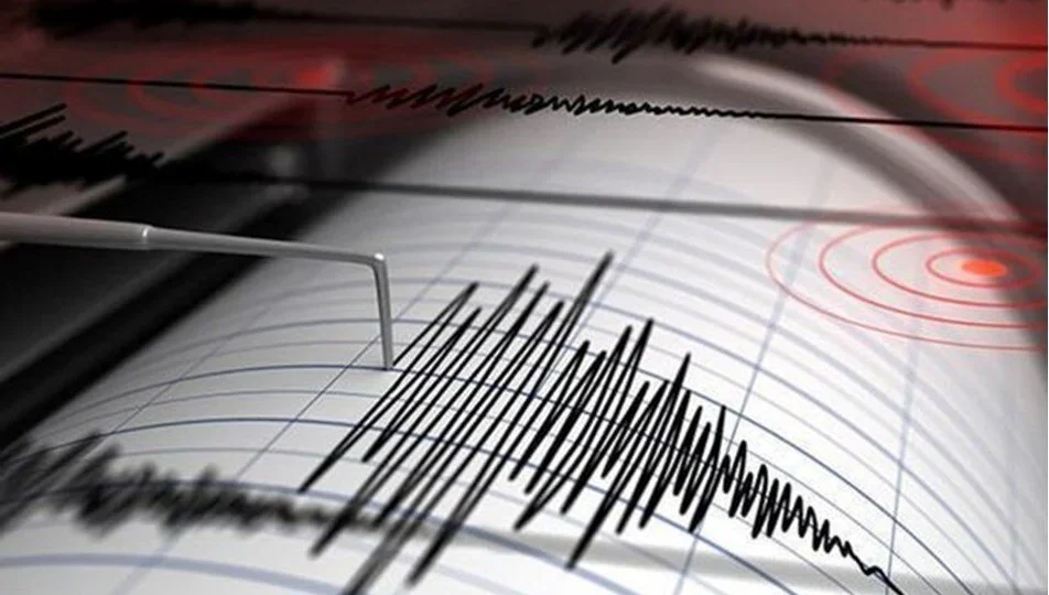 Kütahya en son deprem ne zaman oldu