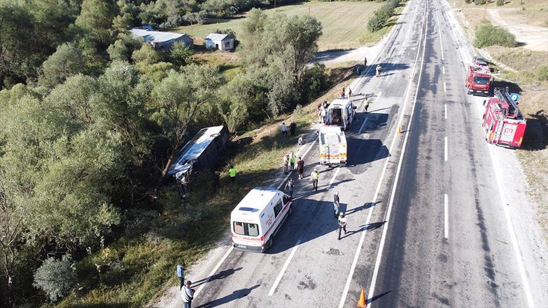 Erzincan'ın Refahiye ilçesinde yolcu